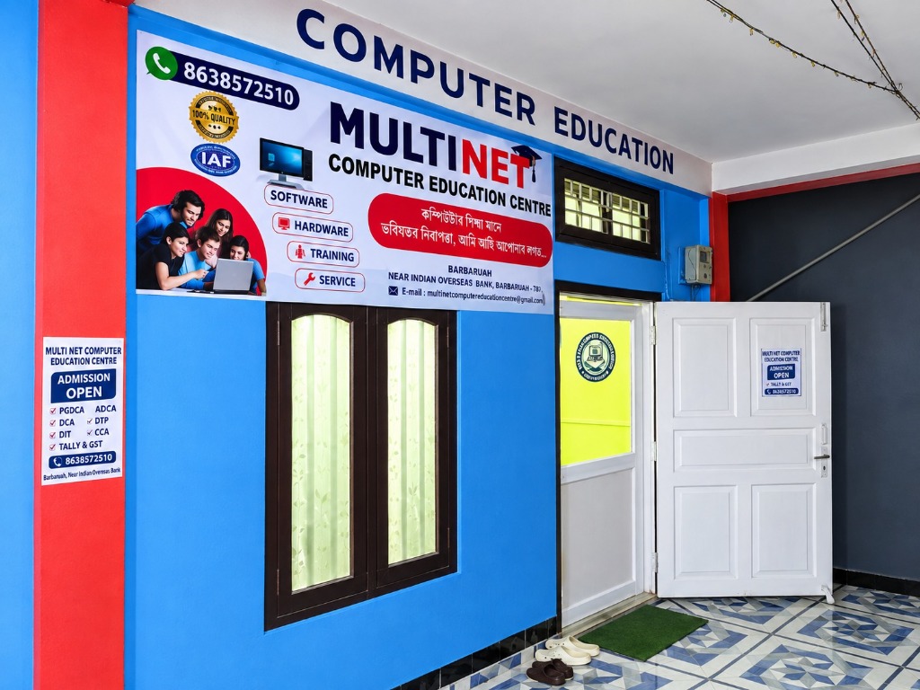 Multi Net Computer Education Center Barbaruah Front View